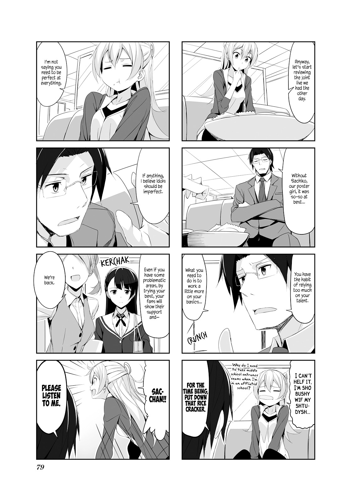 Joukamachi no Dandelion Chapter 19 5