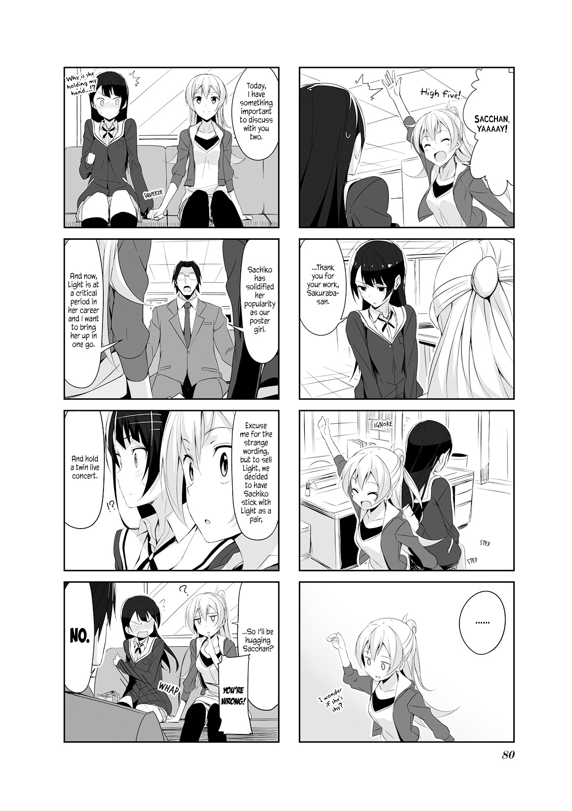 Joukamachi no Dandelion Chapter 19 6