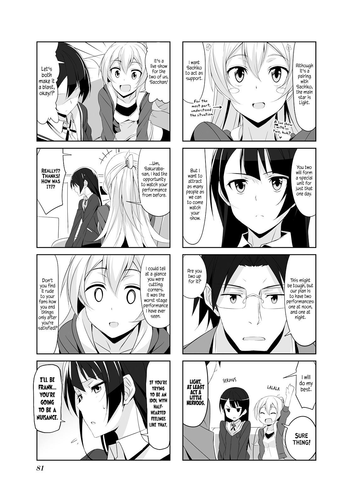 Joukamachi no Dandelion Chapter 19 7