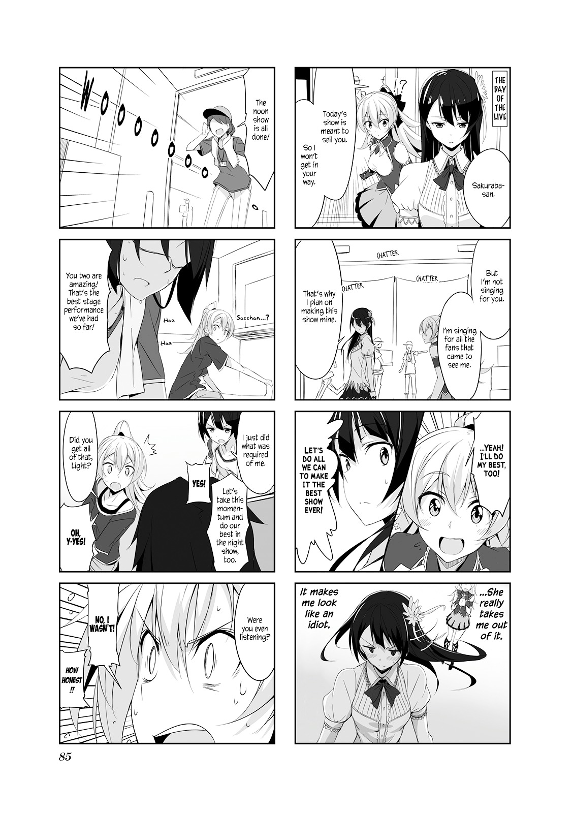 Joukamachi no Dandelion Chapter 19 11