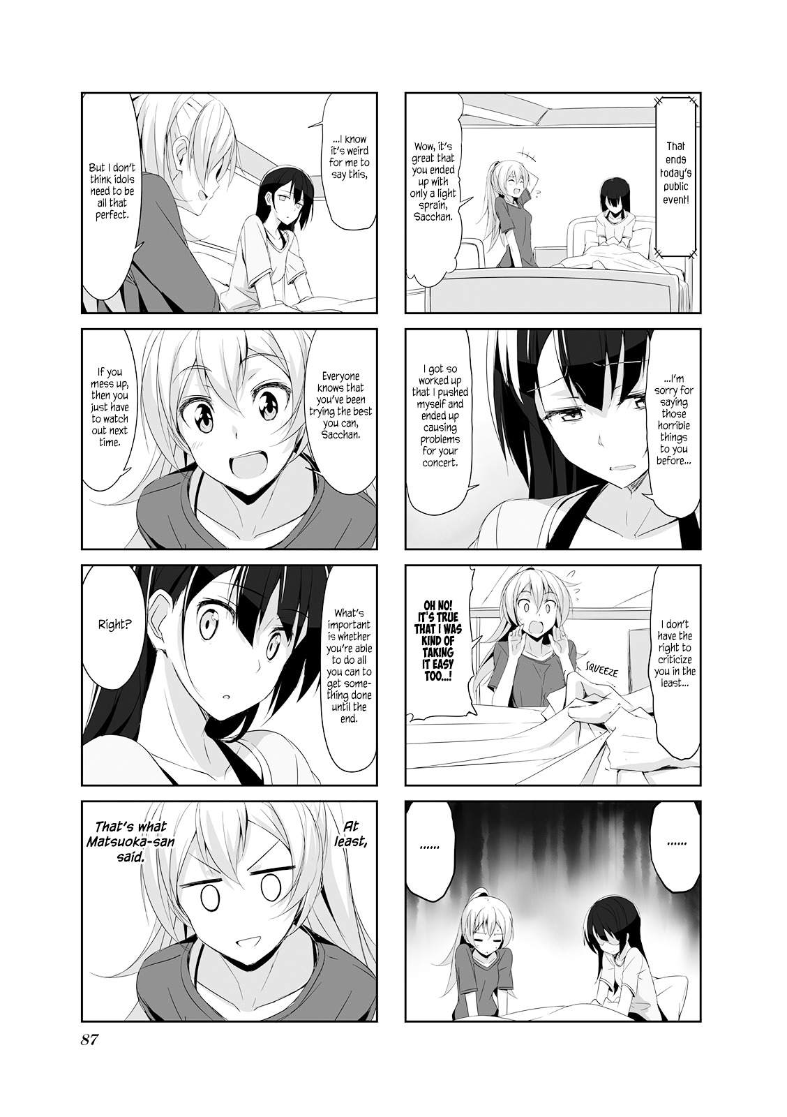 Joukamachi no Dandelion Chapter 19 13