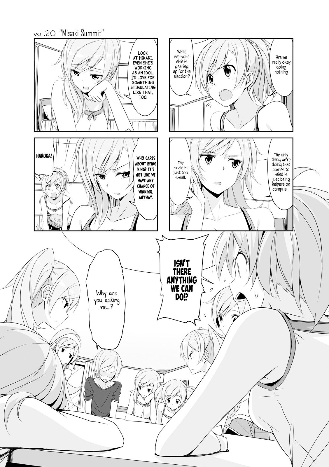 Joukamachi no Dandelion Chapter 20 1