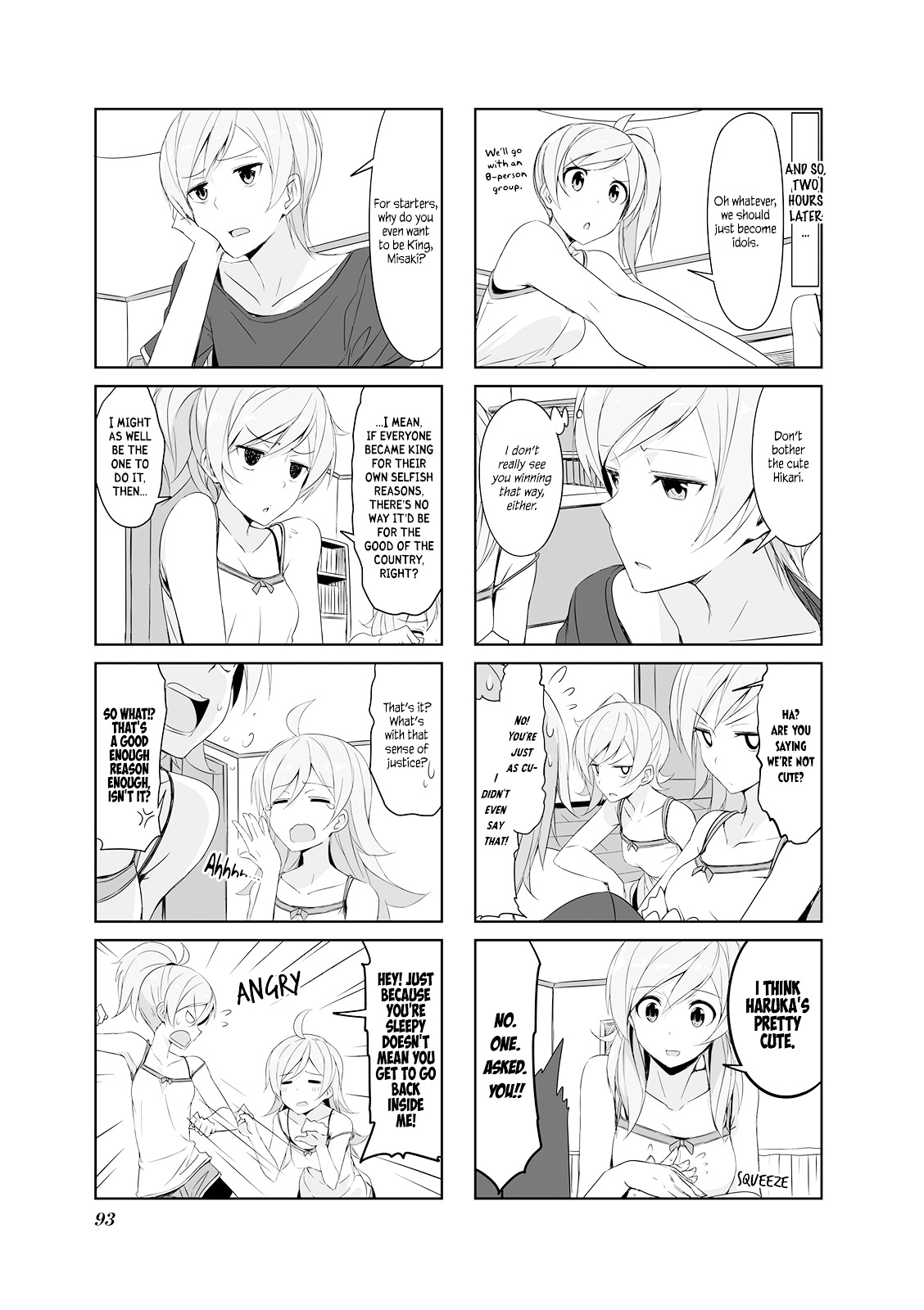 Joukamachi no Dandelion Chapter 20 5