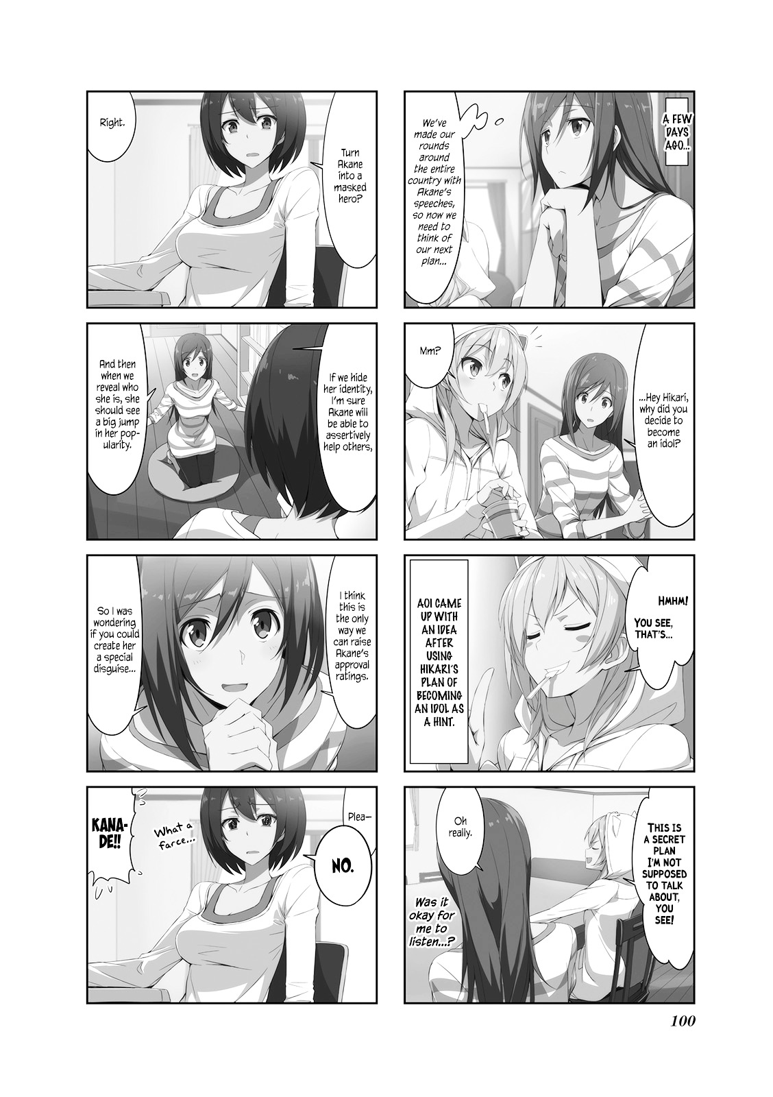 Joukamachi no Dandelion Chapter 21 2