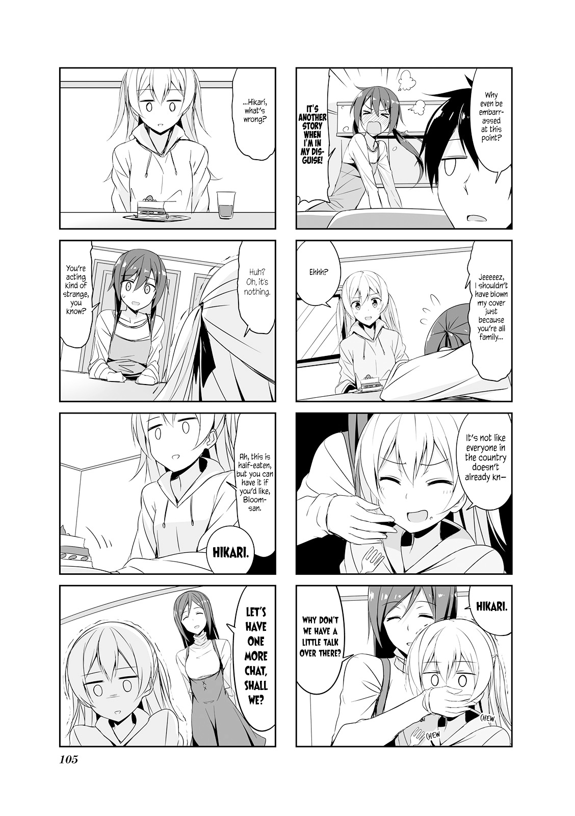 Joukamachi no Dandelion Chapter 21 7
