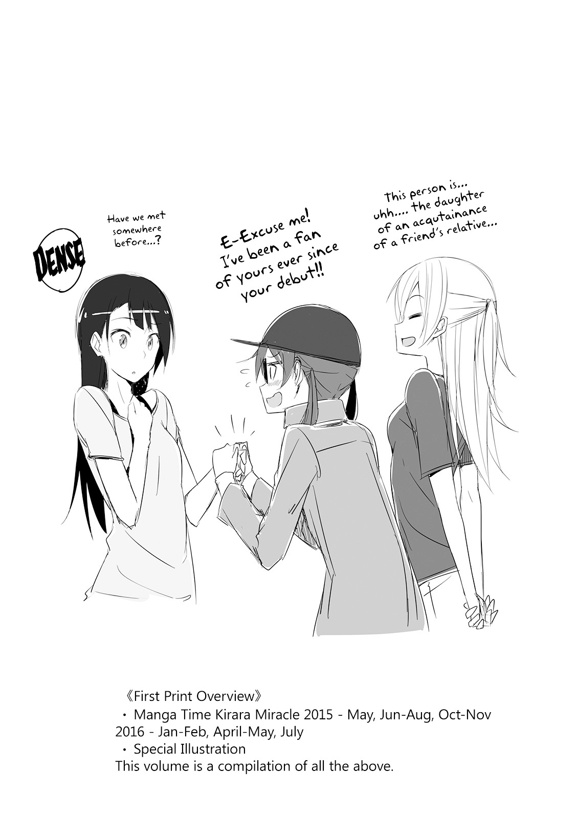 Joukamachi no Dandelion Chapter 22 11