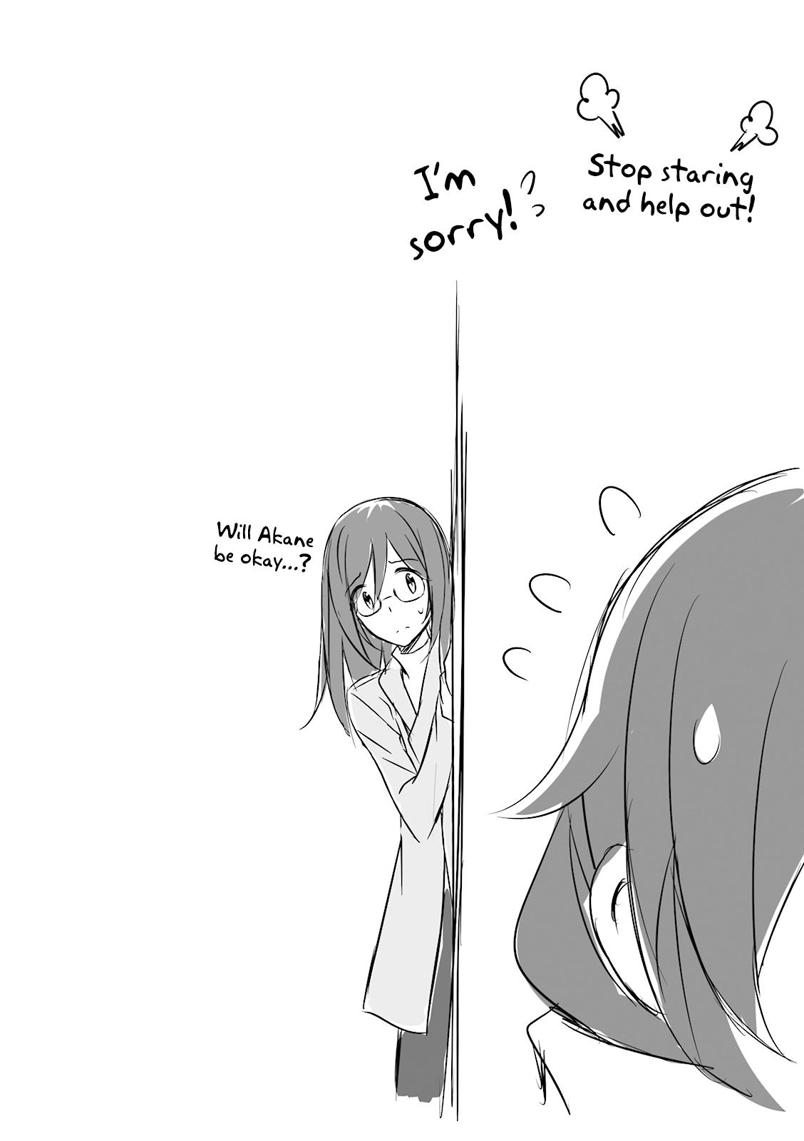 Joukamachi no Dandelion Chapter 24 12