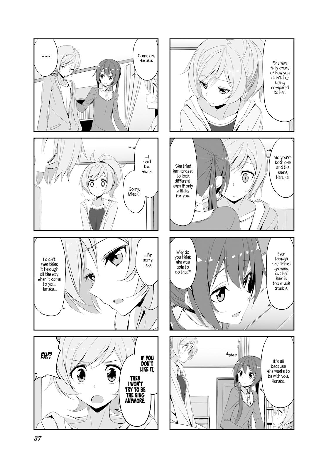 Joukamachi no Dandelion Chapter 25 7