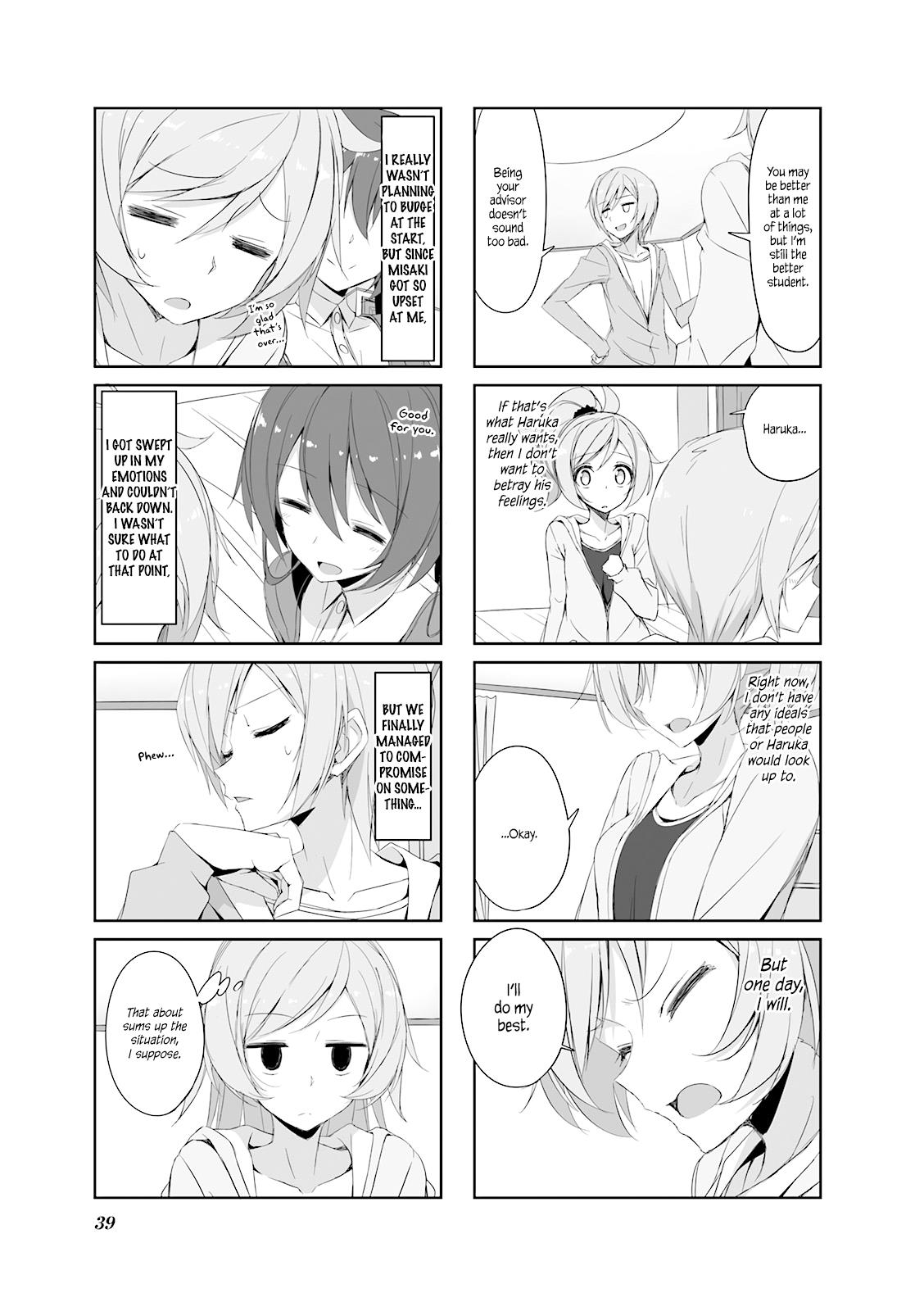 Joukamachi no Dandelion Chapter 25 9
