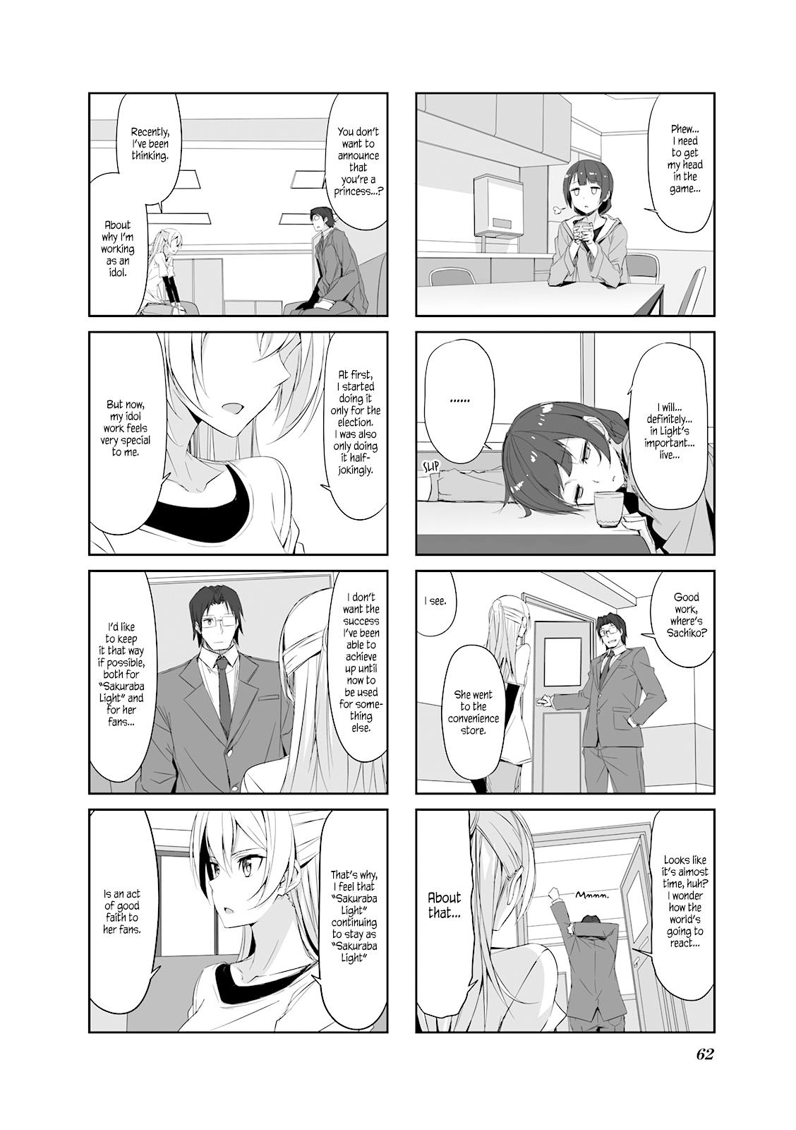 Joukamachi no Dandelion Chapter 27 8