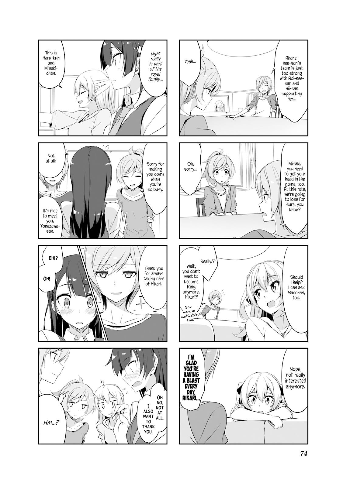 Joukamachi no Dandelion Chapter 28 6