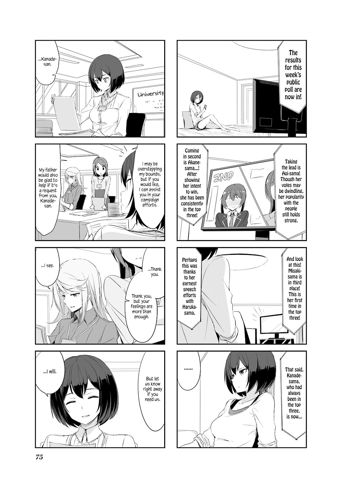 Joukamachi no Dandelion Chapter 28 7