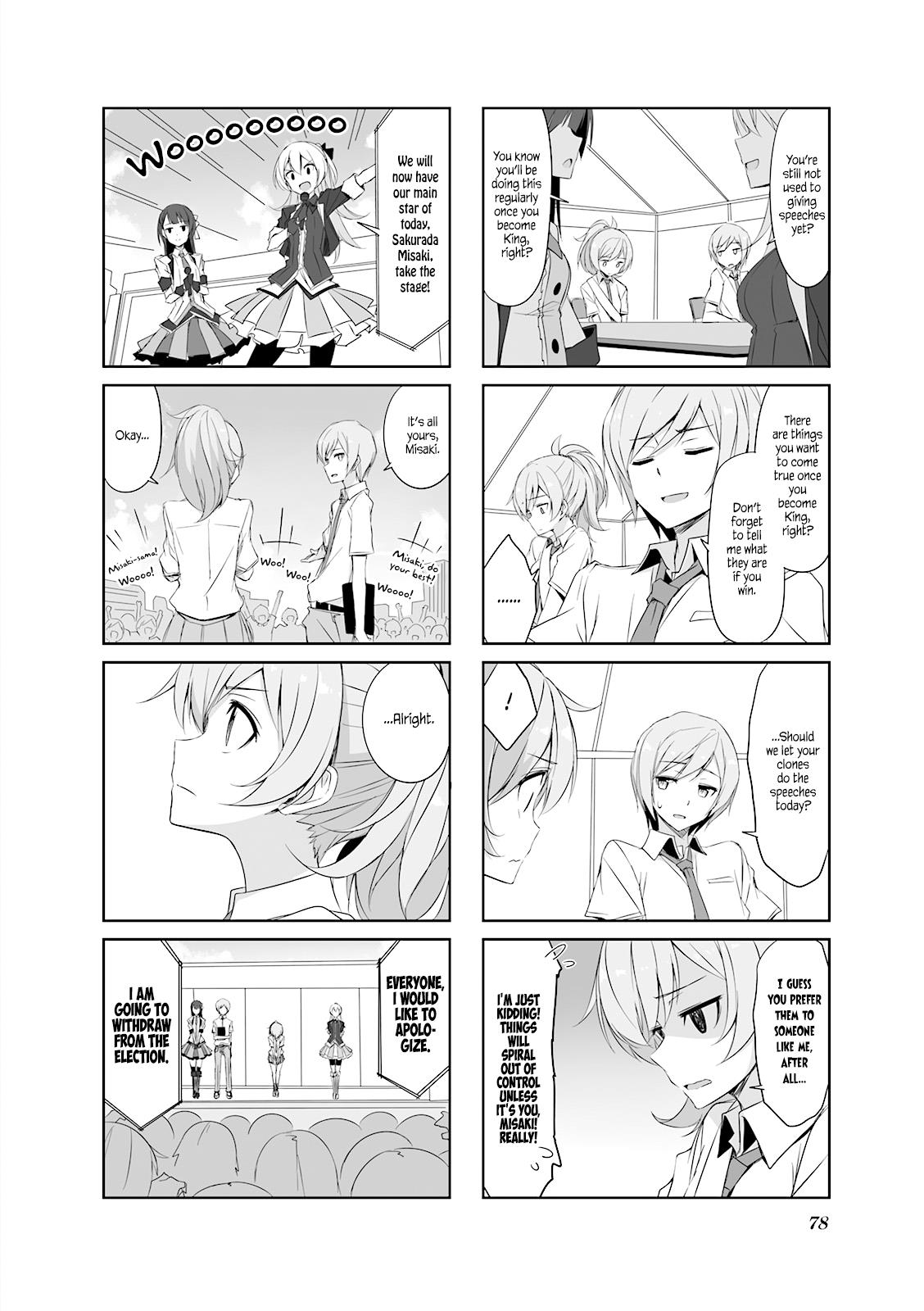 Joukamachi no Dandelion Chapter 28 10