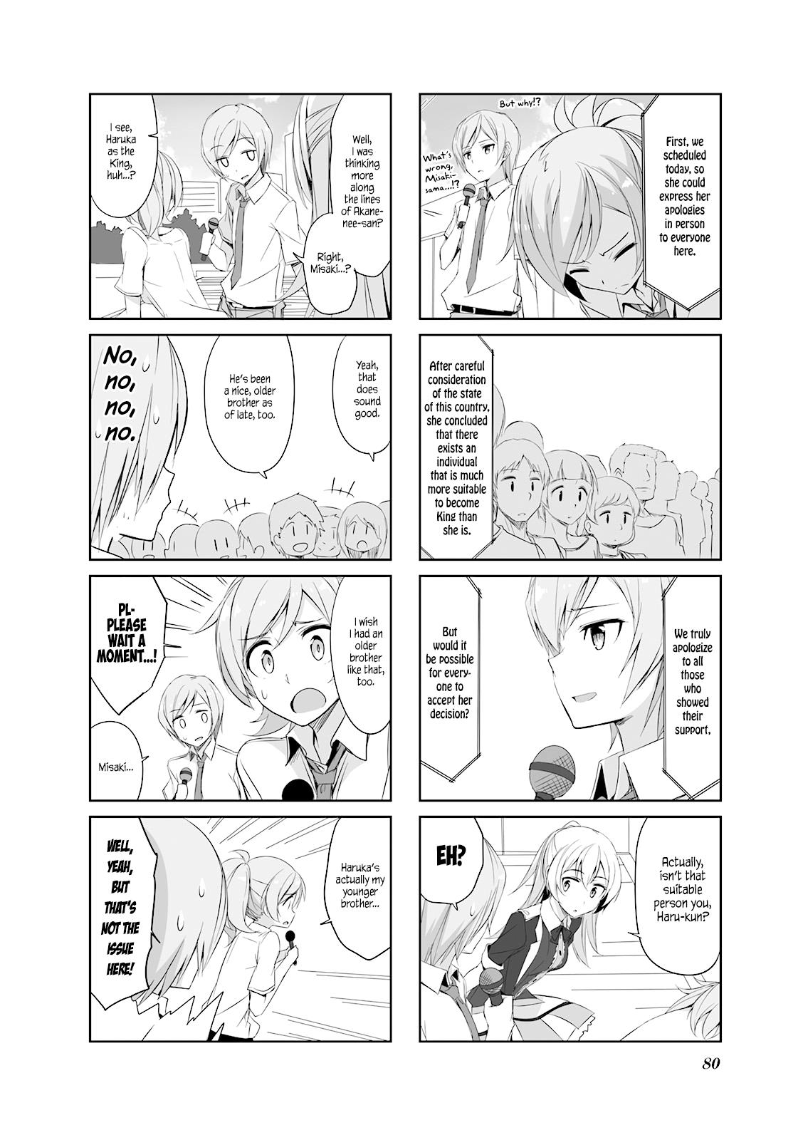 Joukamachi no Dandelion Chapter 28 12