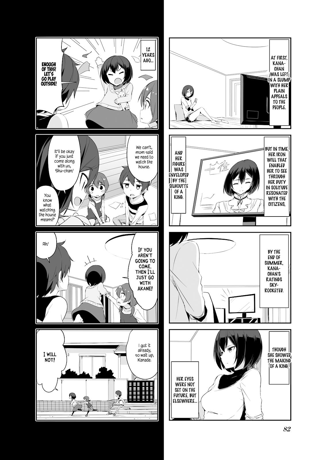 Joukamachi no Dandelion Chapter 28 14