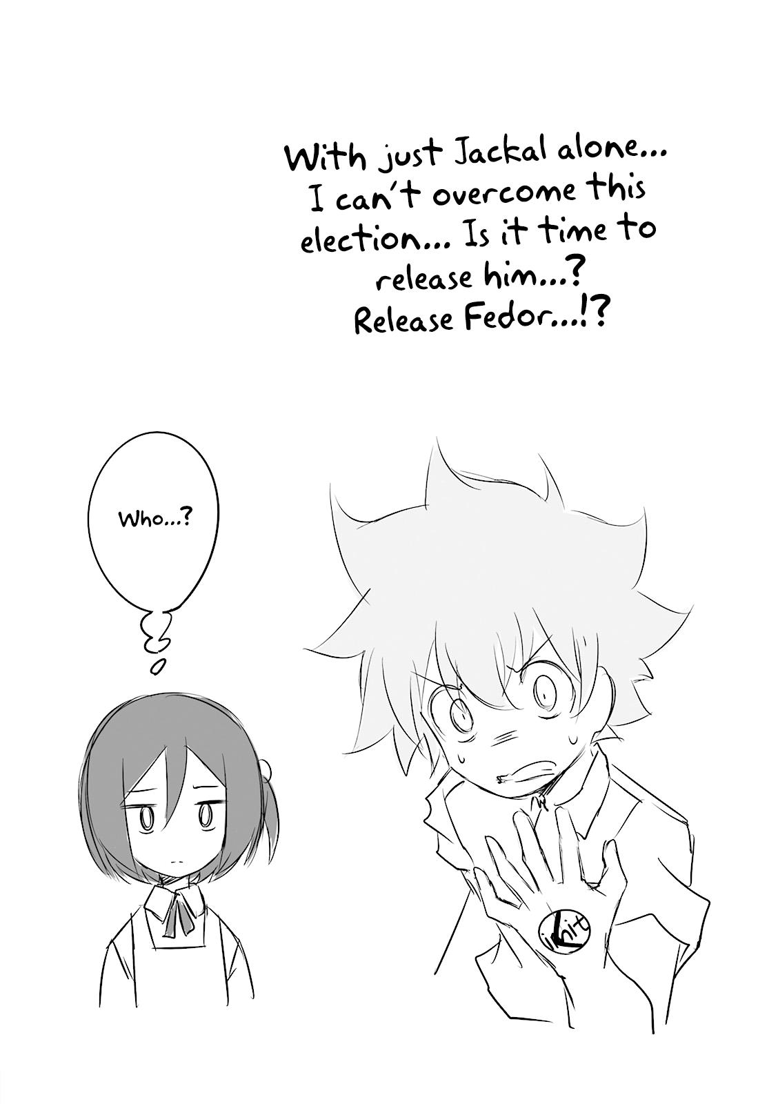 Joukamachi no Dandelion Chapter 30 12