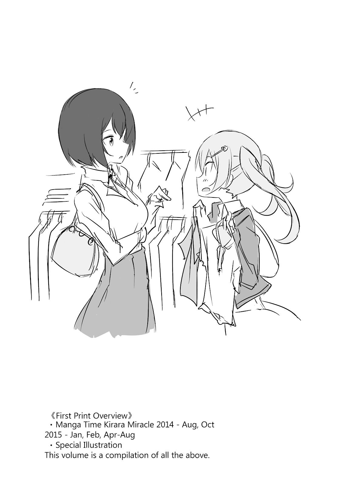 Joukamachi no Dandelion Chapter 31 13