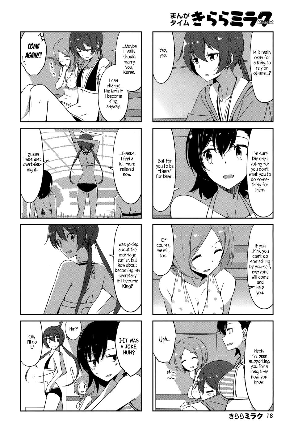 Joukamachi no Dandelion Chapter 32 12