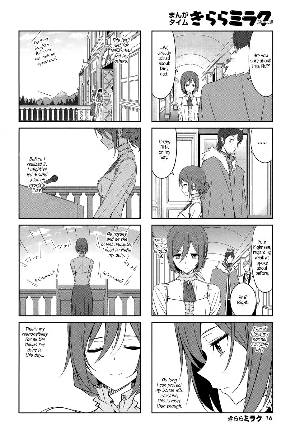 Joukamachi no Dandelion Chapter 33 7