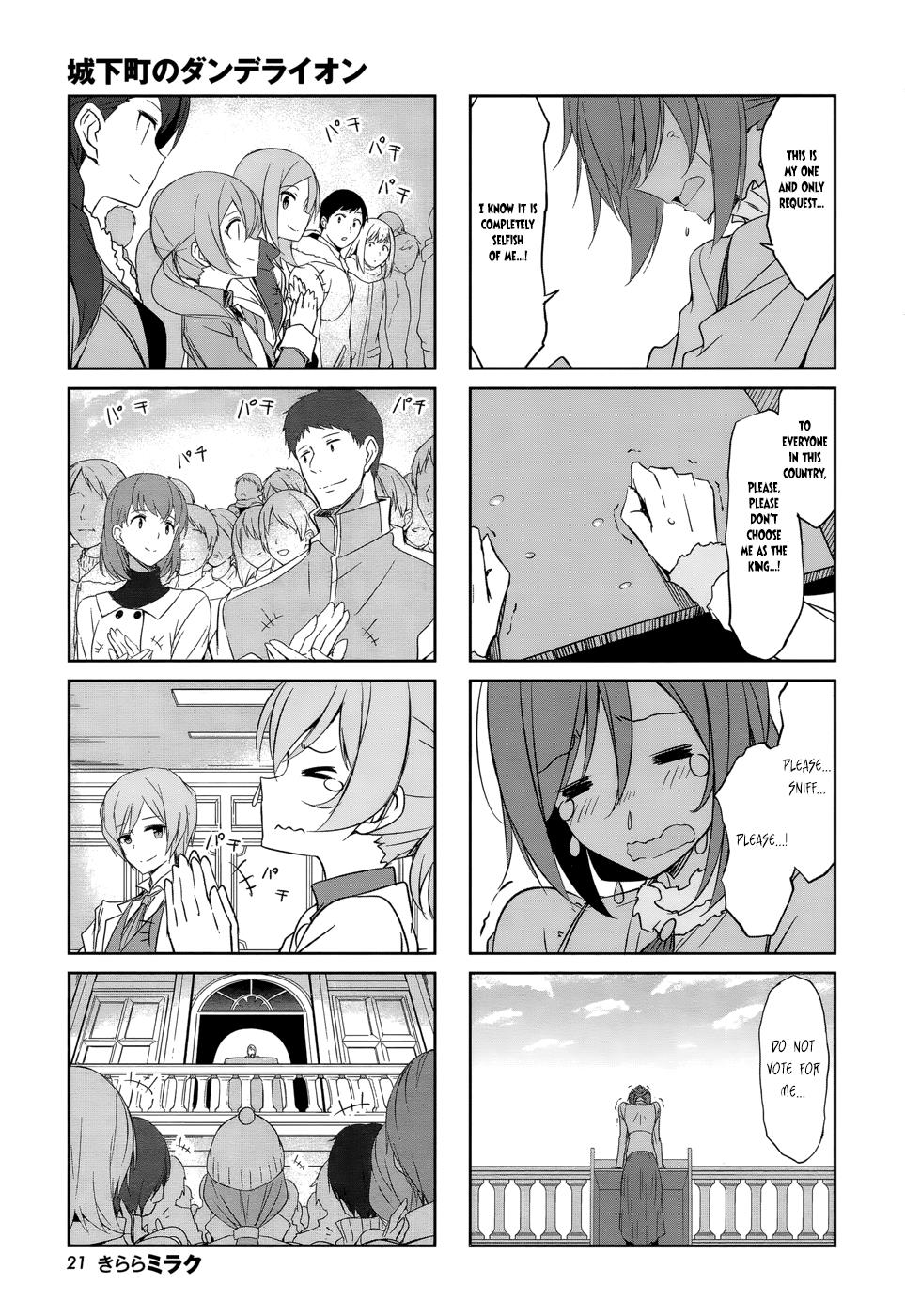 Joukamachi no Dandelion Chapter 33 12