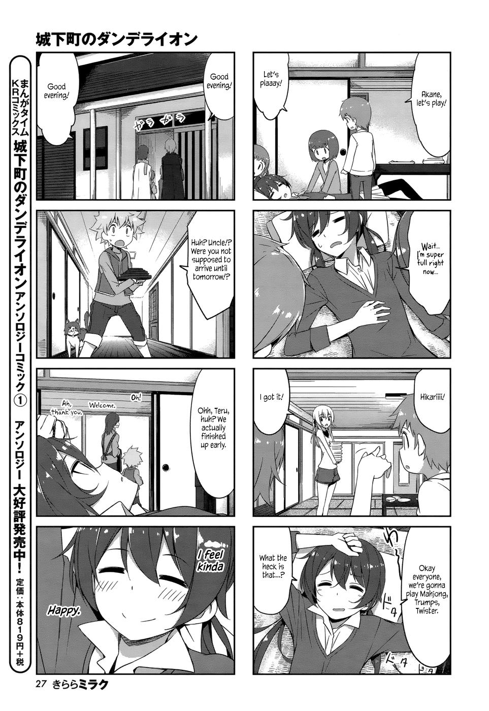 Joukamachi no Dandelion Chapter 34 8