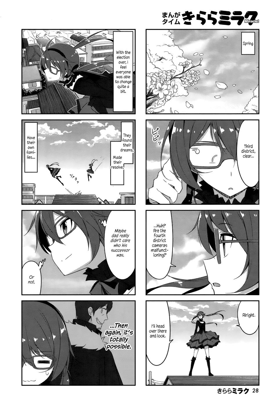Joukamachi no Dandelion Chapter 34 9