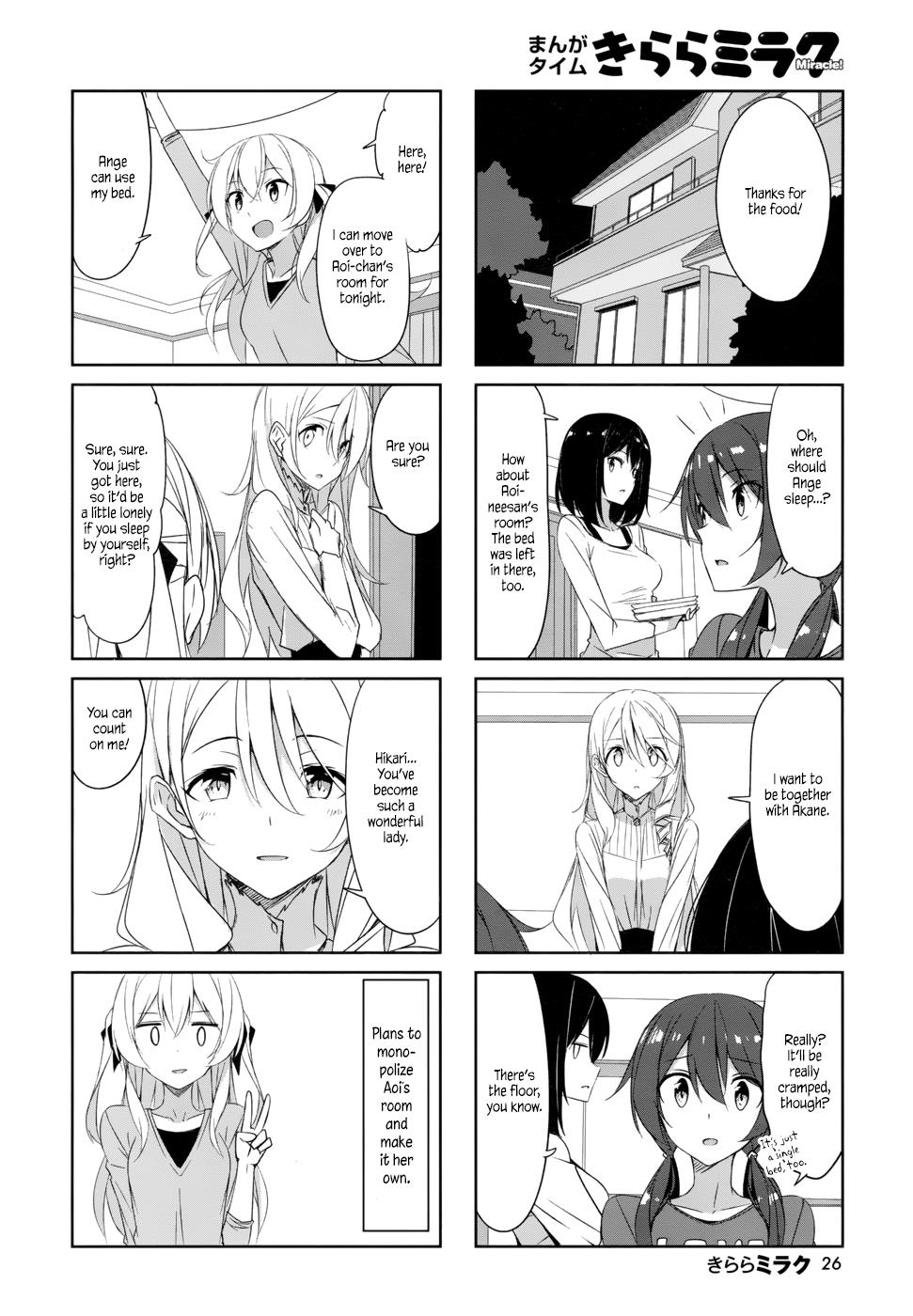 Joukamachi no Dandelion Chapter 35 9
