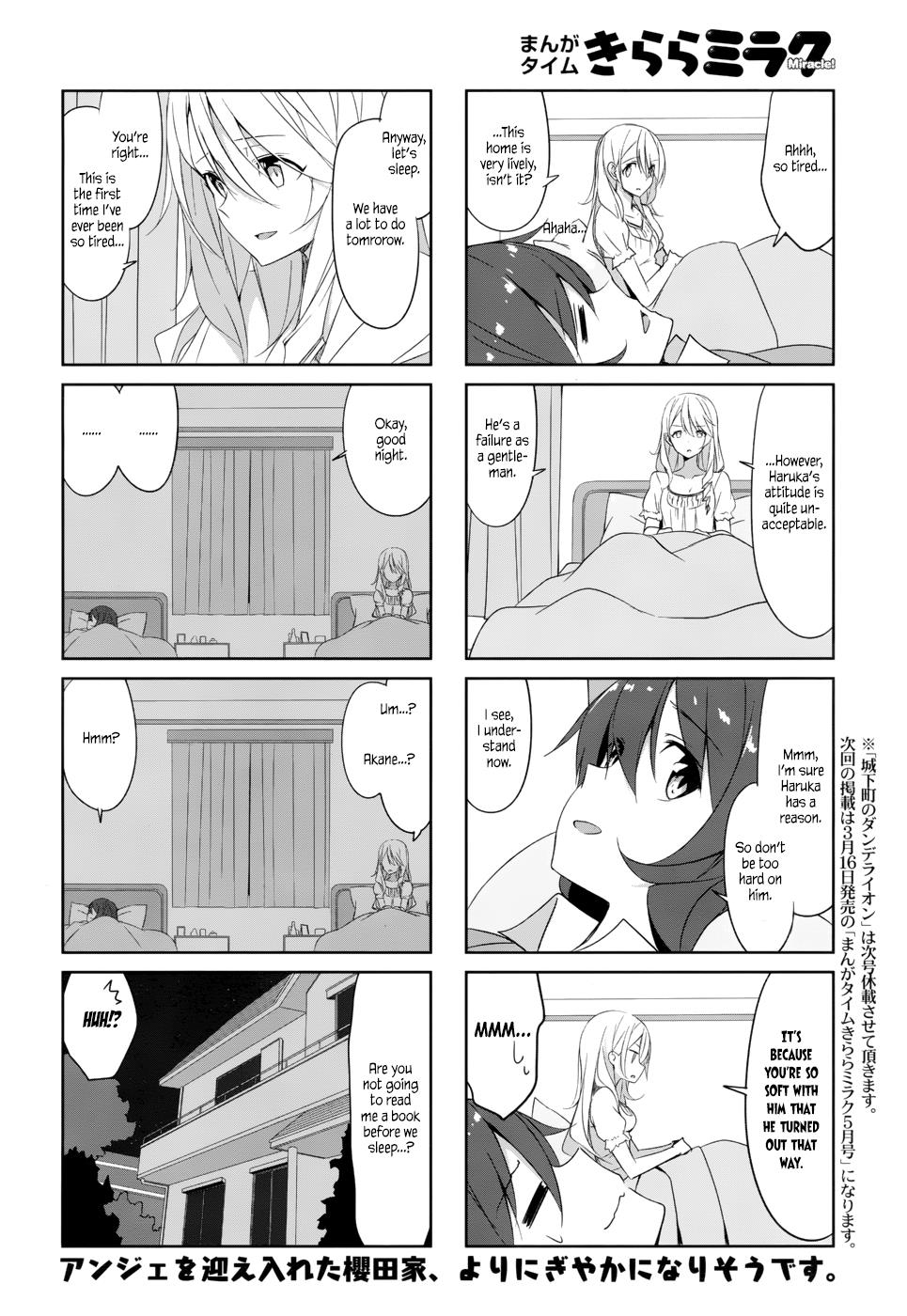 Joukamachi no Dandelion Chapter 35 11