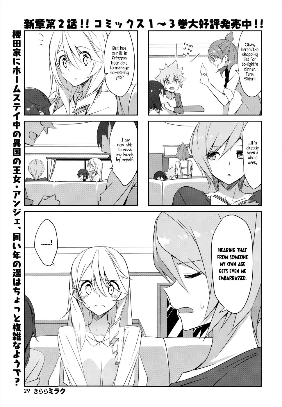 Joukamachi no Dandelion Chapter 36 1