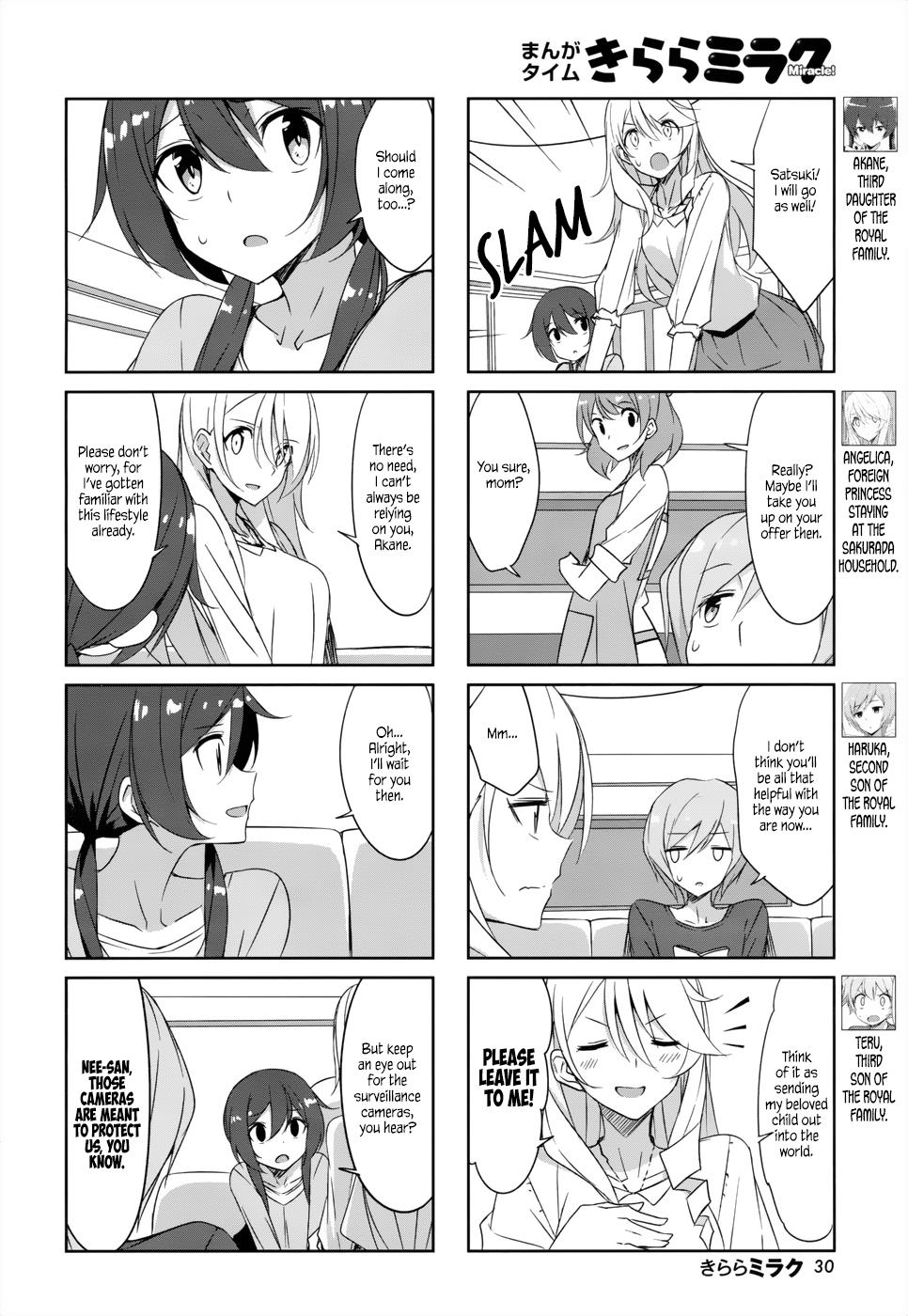 Joukamachi no Dandelion Chapter 36 2