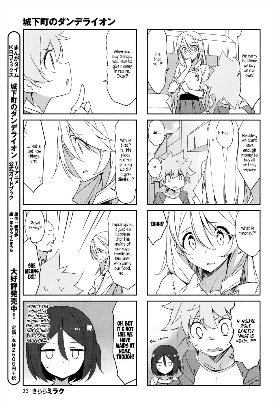 Joukamachi no Dandelion Chapter 36 5