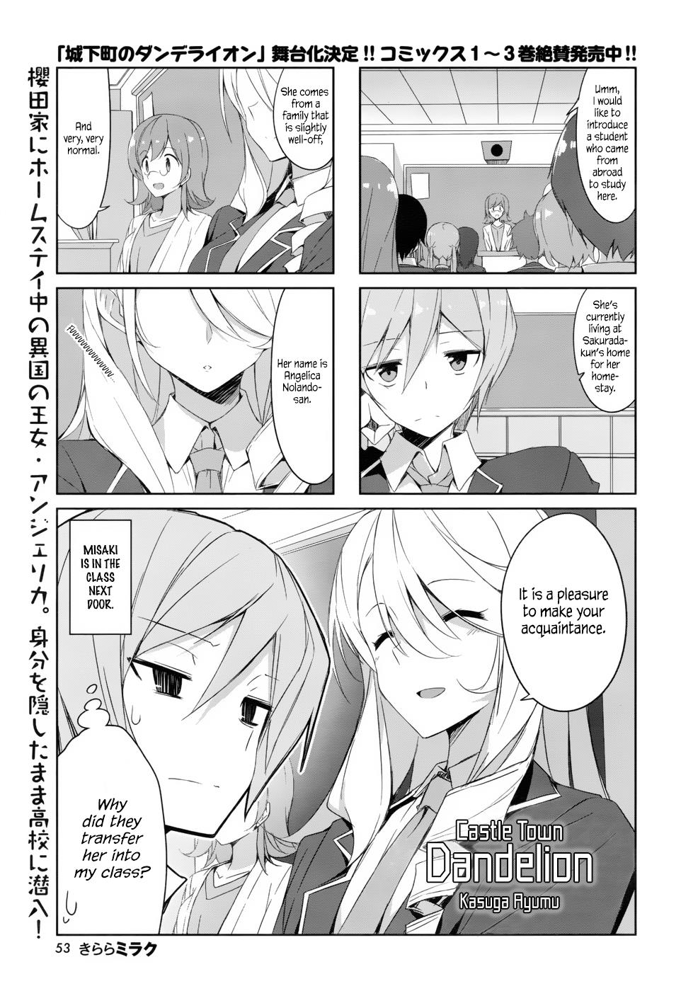Joukamachi no Dandelion Chapter 37 1