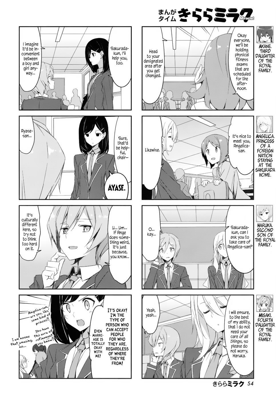 Joukamachi no Dandelion Chapter 37 2