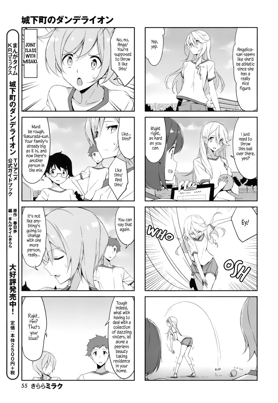 Joukamachi no Dandelion Chapter 37 3