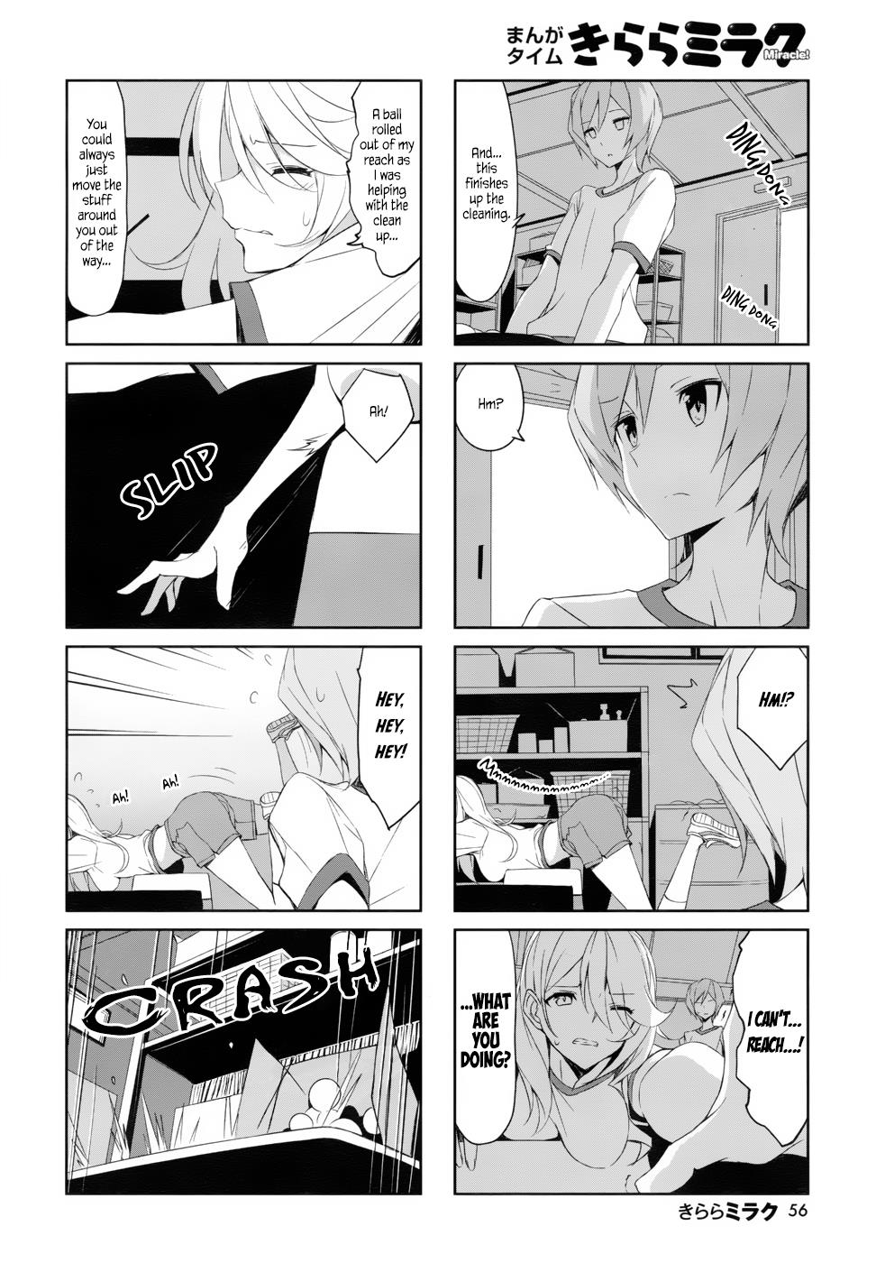 Joukamachi no Dandelion Chapter 37 4