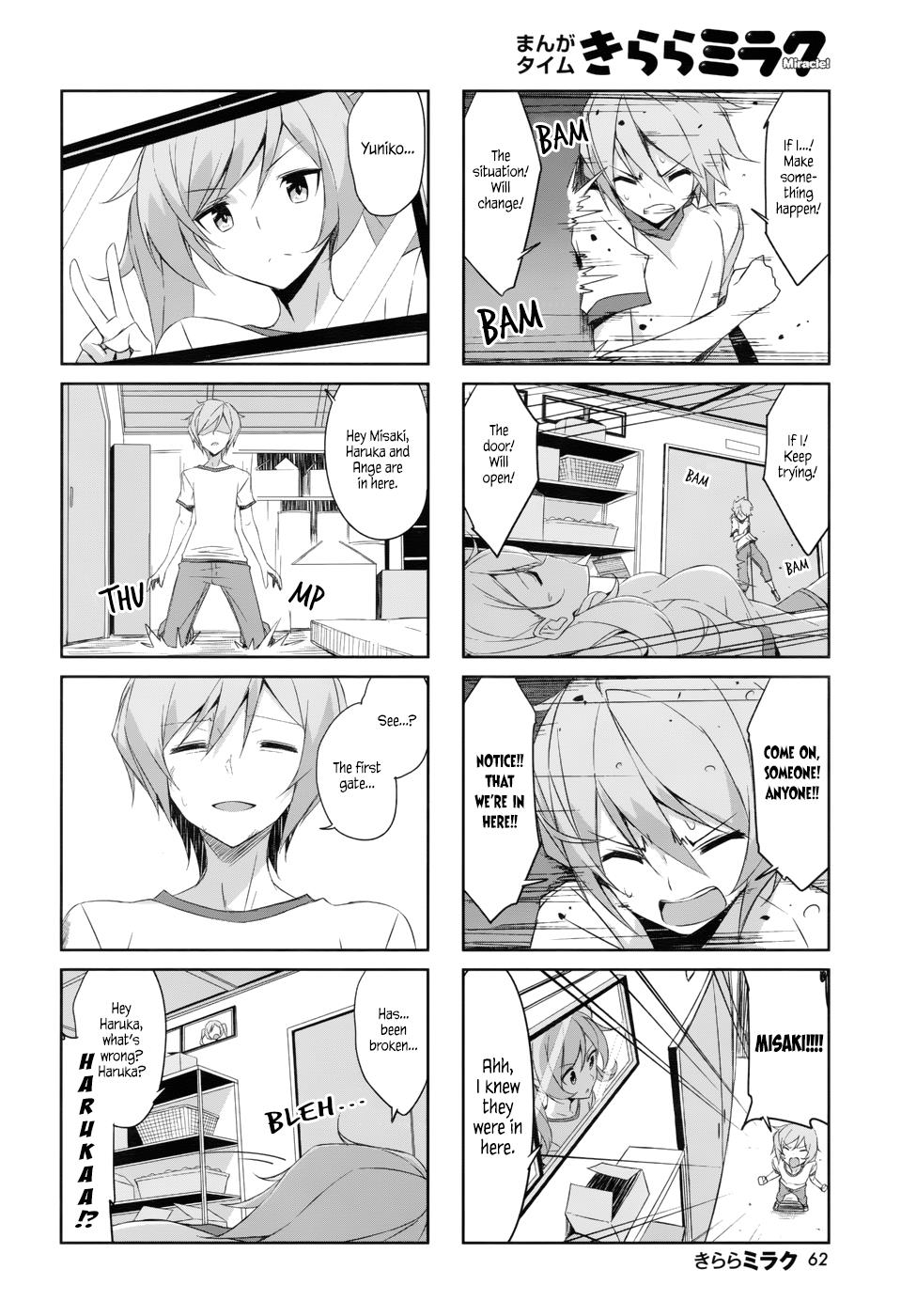 Joukamachi no Dandelion Chapter 37 10