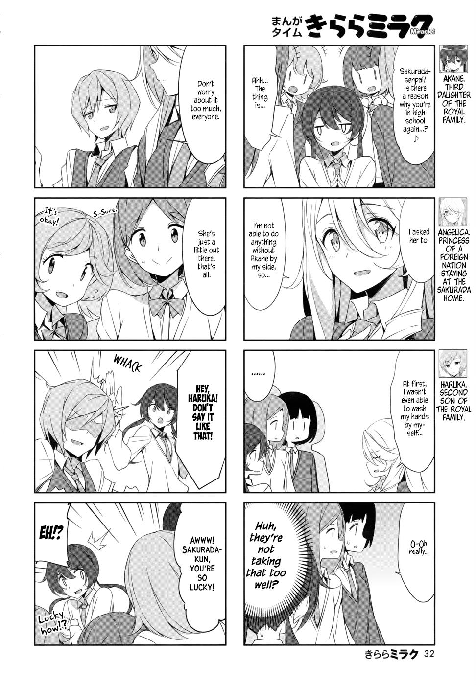 Joukamachi no Dandelion Chapter 38 2