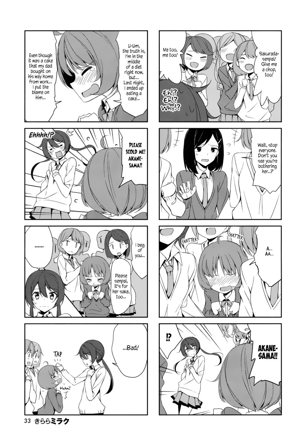 Joukamachi no Dandelion Chapter 38 3