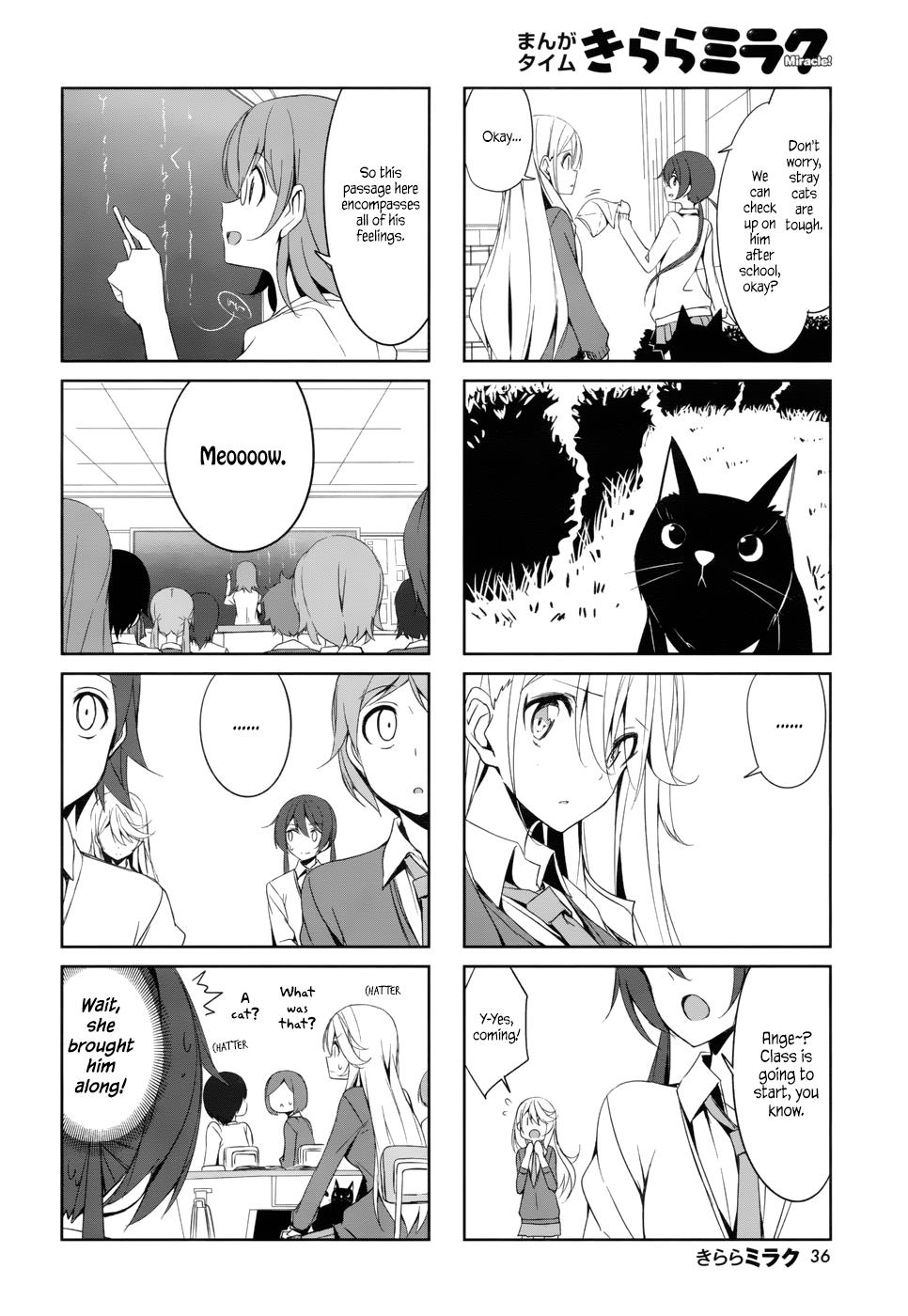 Joukamachi no Dandelion Chapter 38 6