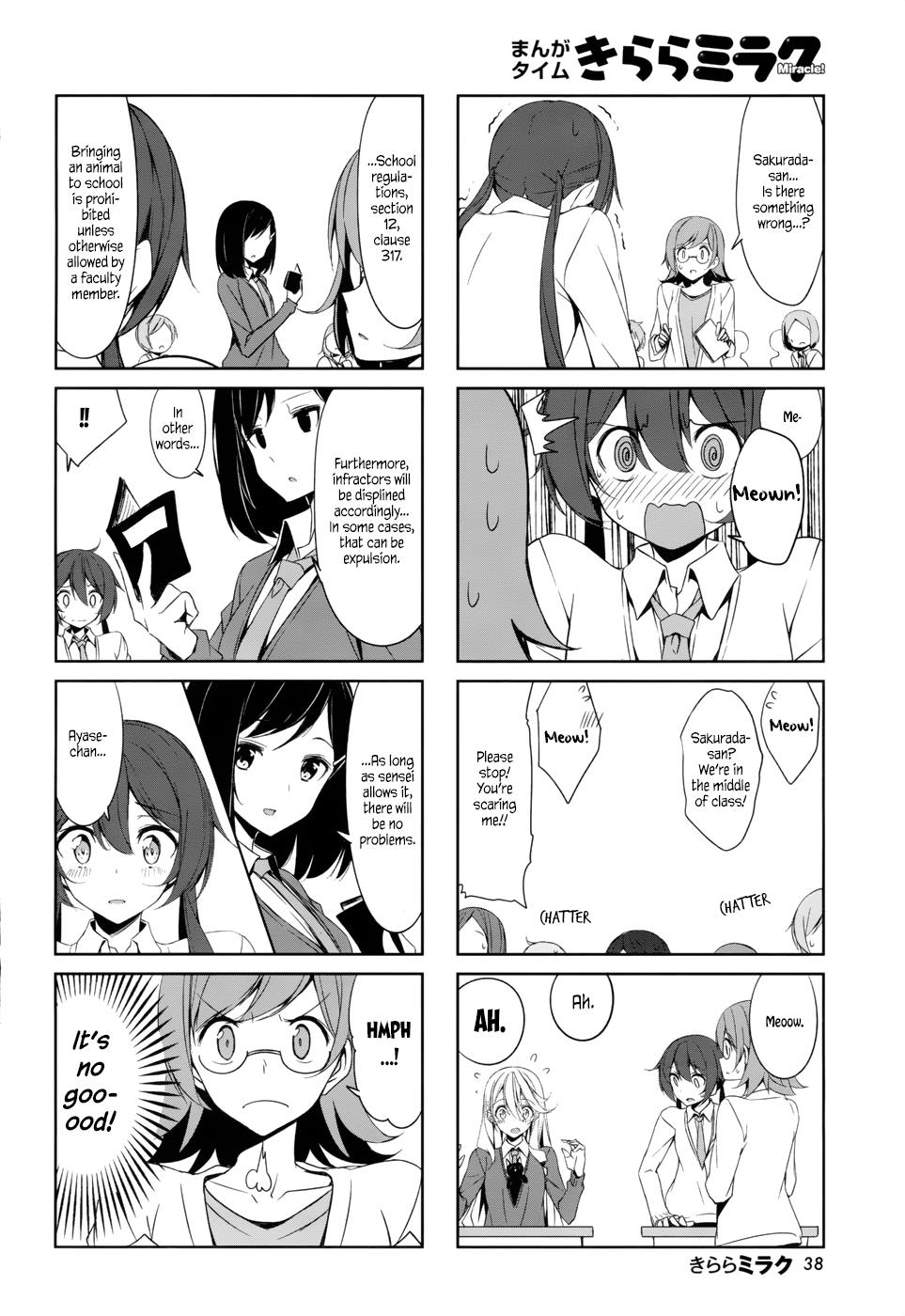 Joukamachi no Dandelion Chapter 38 8