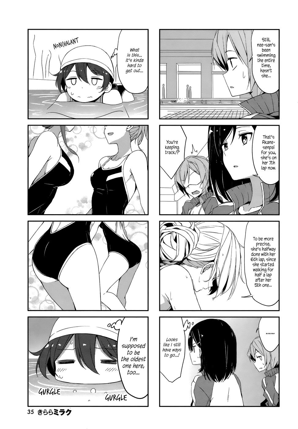 Joukamachi no Dandelion Chapter 39 5