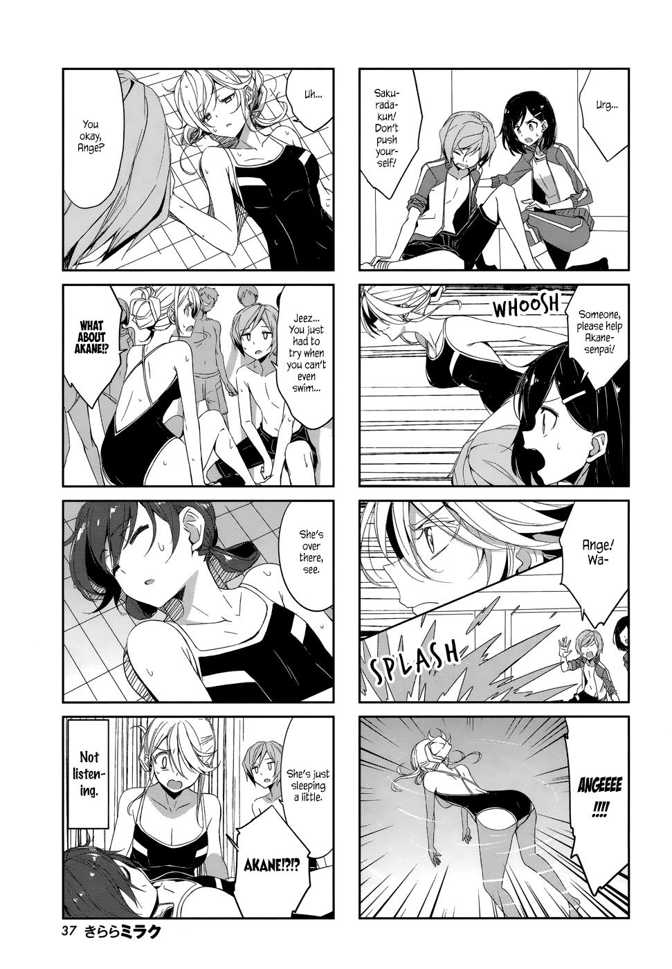 Joukamachi no Dandelion Chapter 39 7