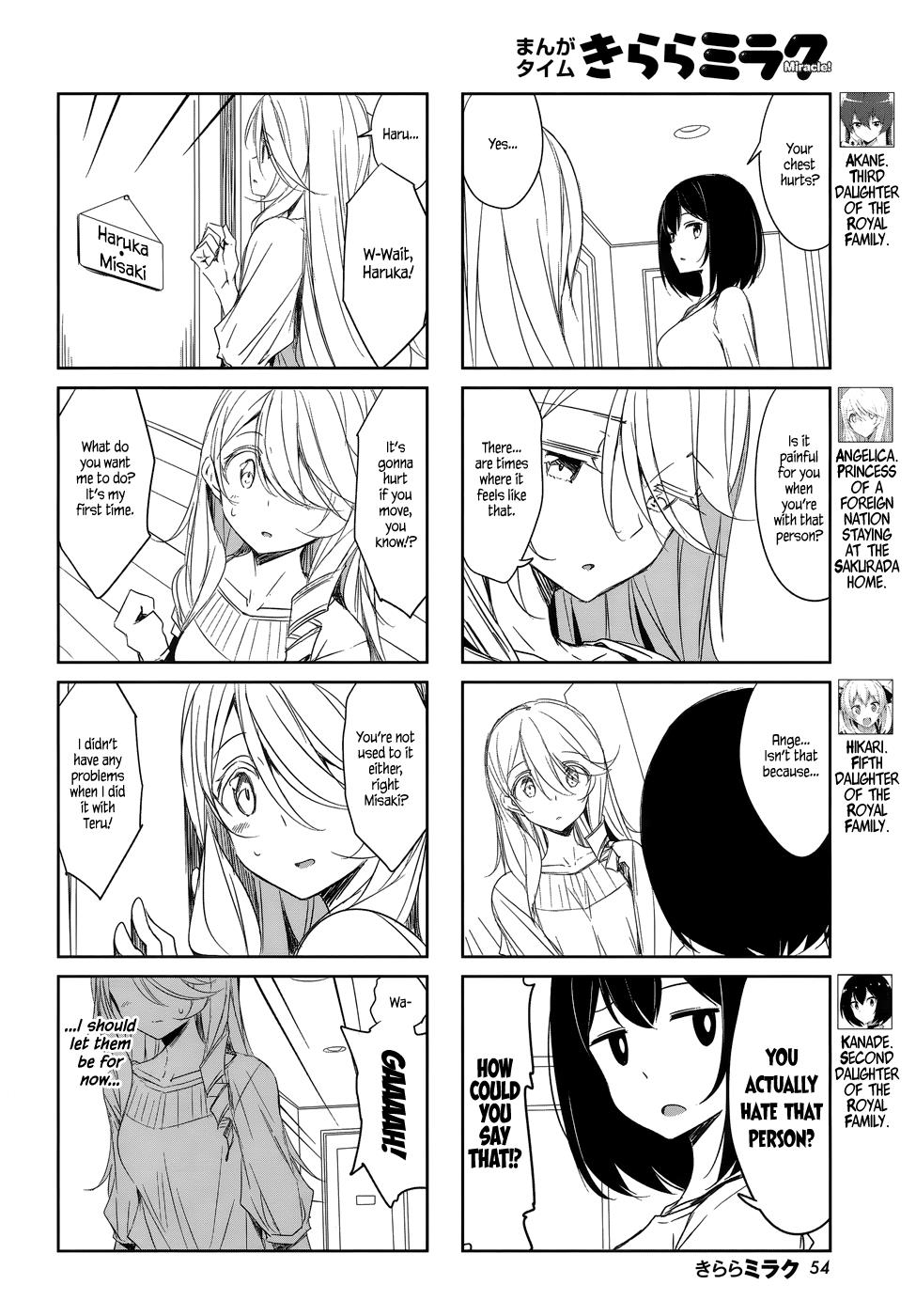 Joukamachi no Dandelion Chapter 40 2