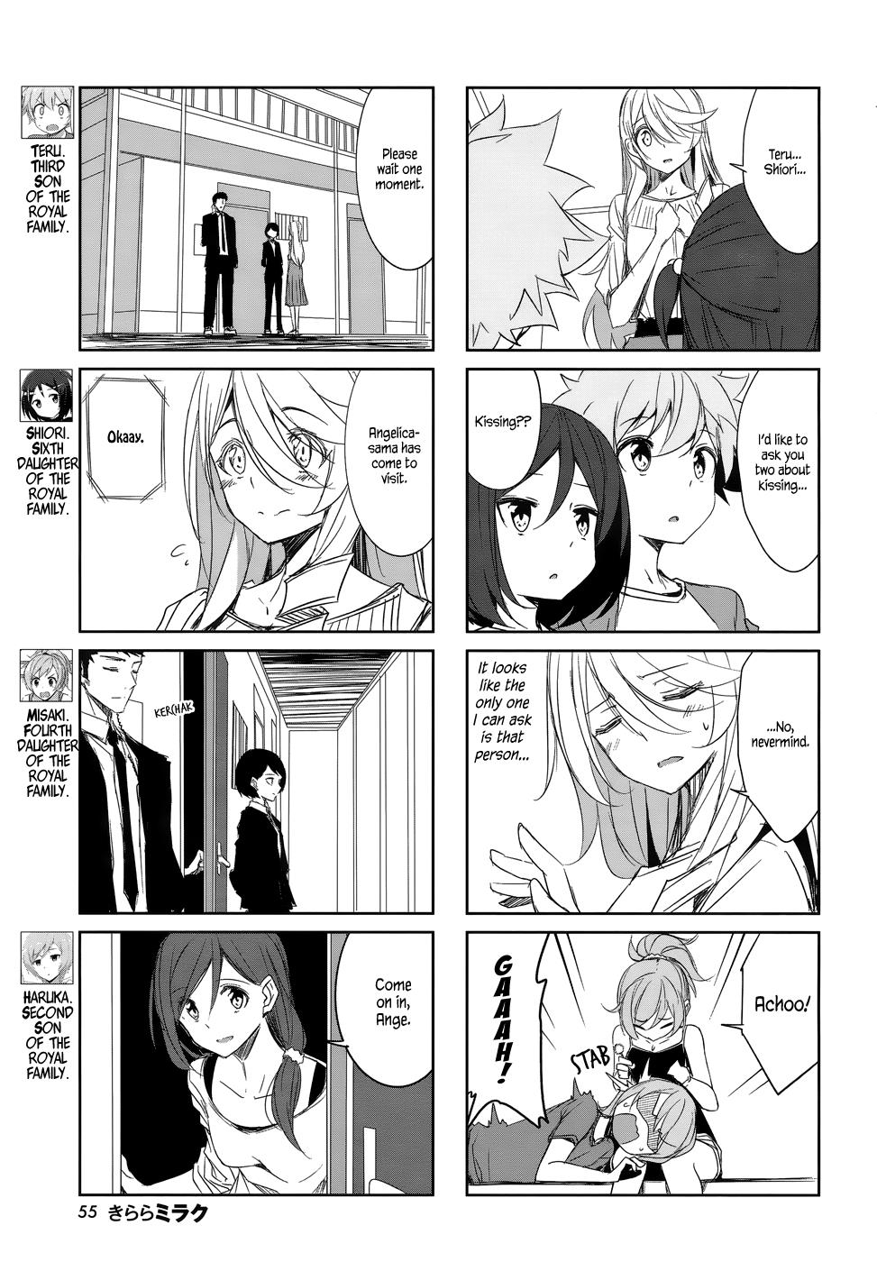 Joukamachi no Dandelion Chapter 40 3