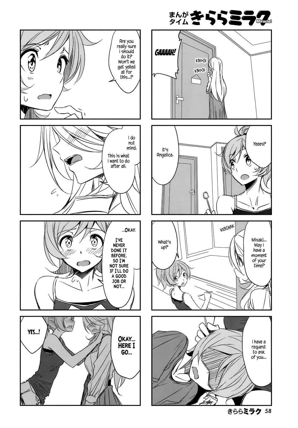 Joukamachi no Dandelion Chapter 40 6