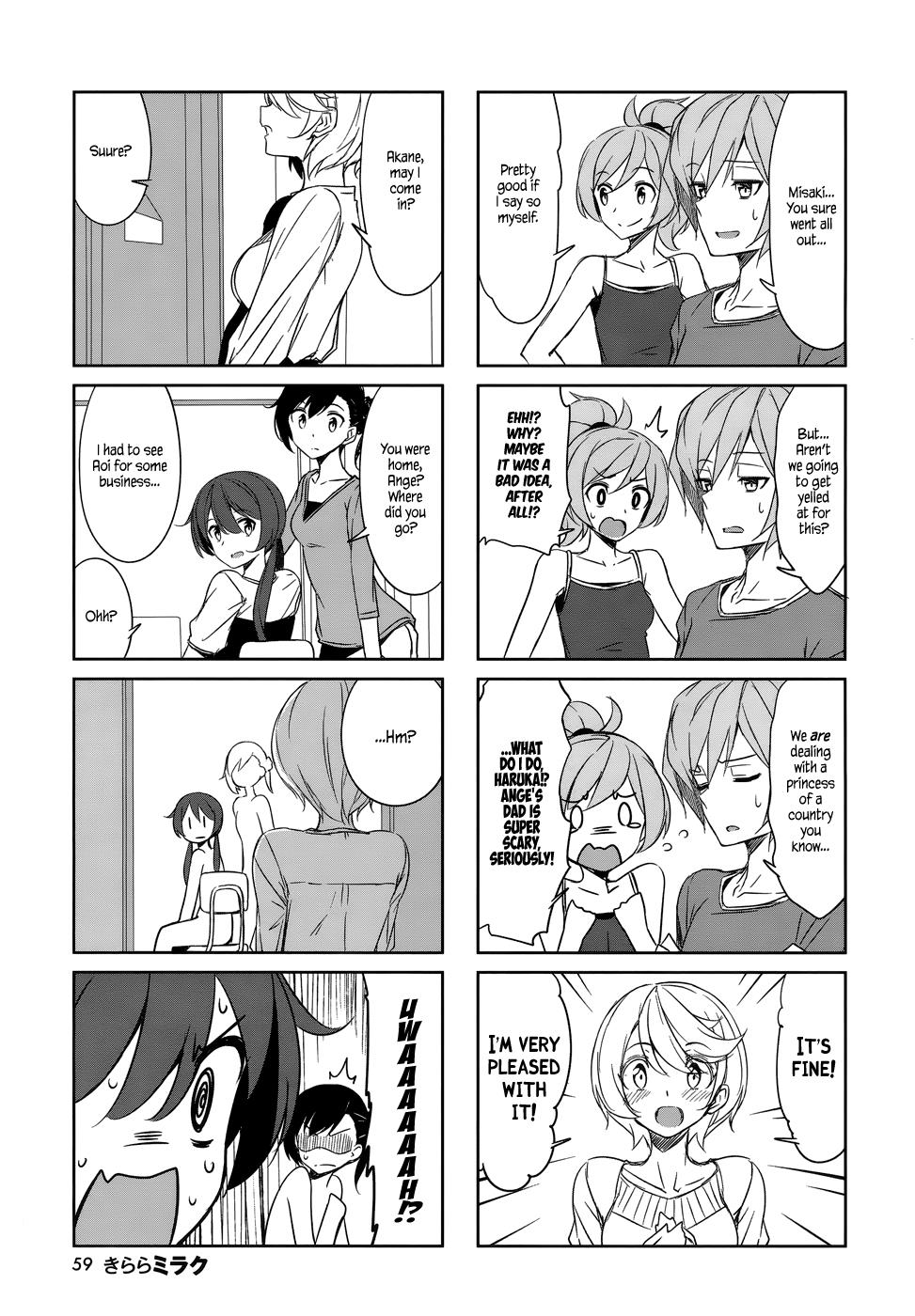 Joukamachi no Dandelion Chapter 40 7