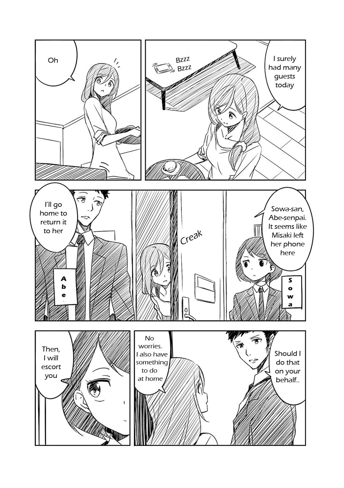 Joukamachi no Dandelion Chapter 40.5 5