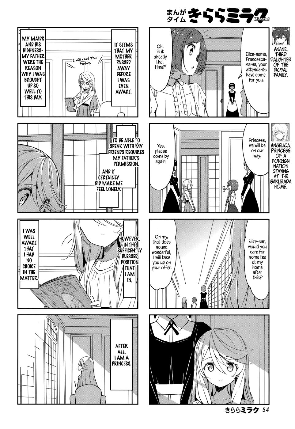 Joukamachi no Dandelion Chapter 41 2