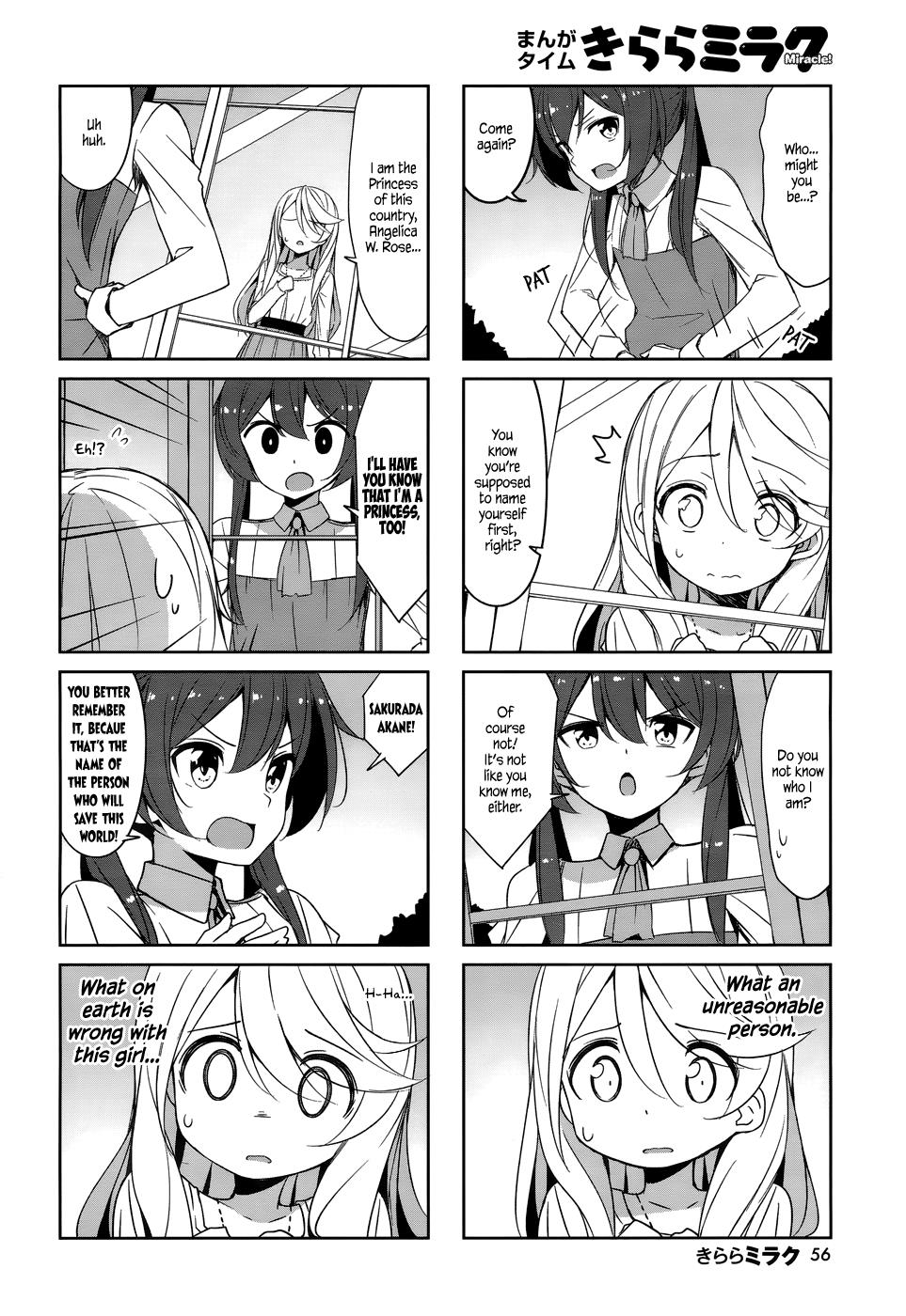 Joukamachi no Dandelion Chapter 41 4