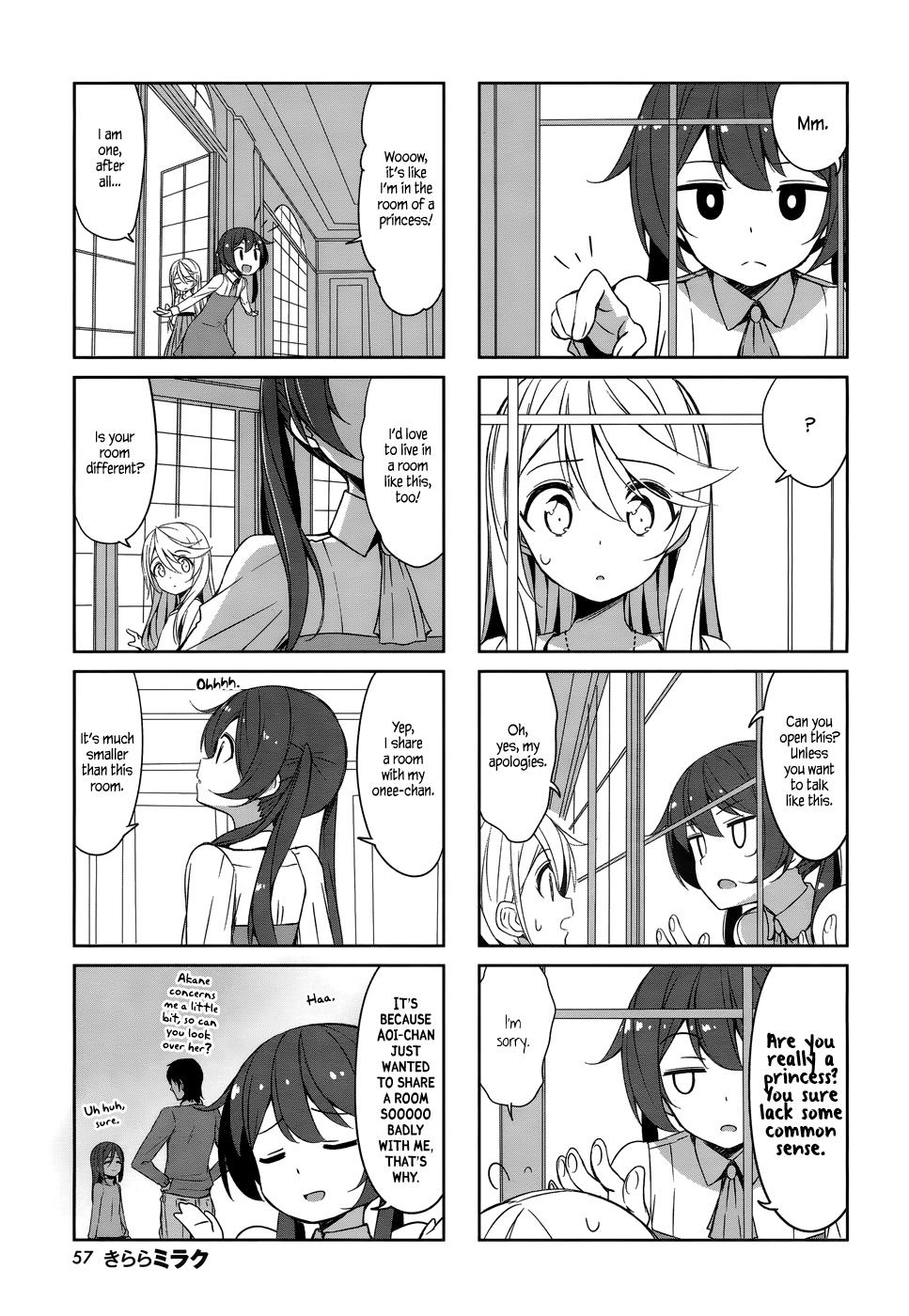 Joukamachi no Dandelion Chapter 41 5